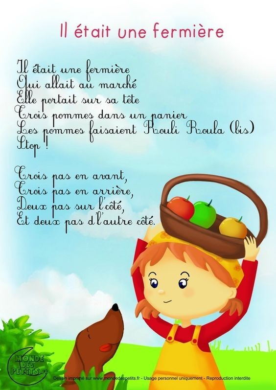 NOTRE ENFANCE