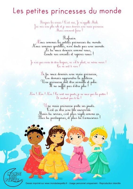 NOTRE ENFANCE