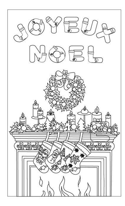 COLORIAGES