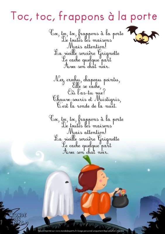 NOTRE ENFANCE