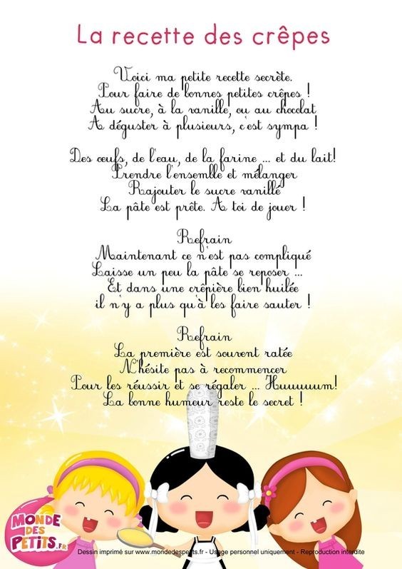NOTRE ENFANCE