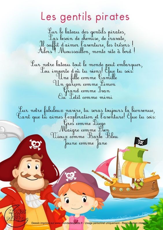 NOTRE ENFANCE