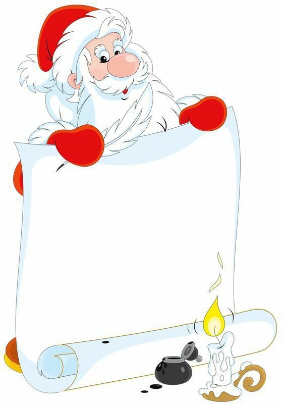Ma lettre au Père Noel